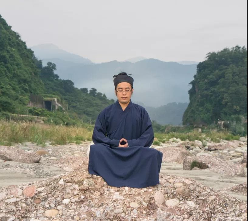 清微散人